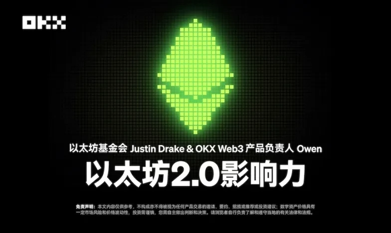 OK交易所app的使用技巧交易所新功能上线